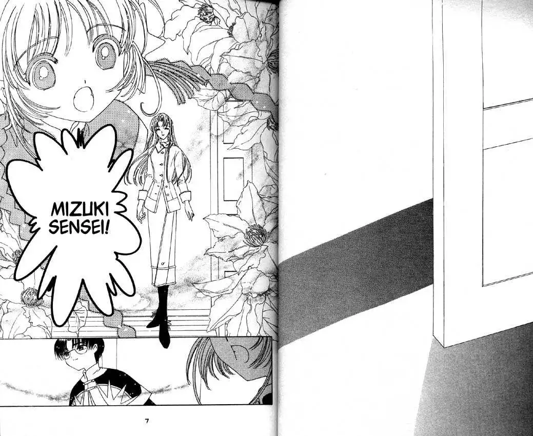 Cardcaptor Sakura Chapter 1.2 2